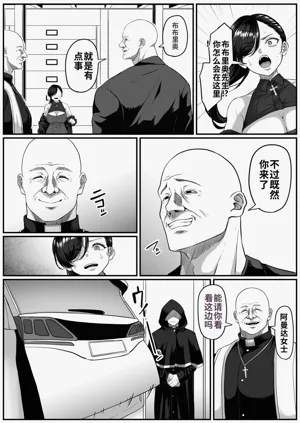 第14页图