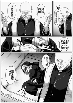 第18页图