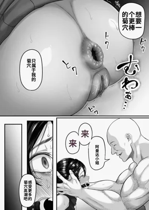 第33页图