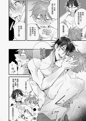 第14页图