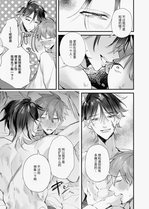 第15页图