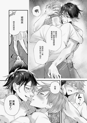 第16页图