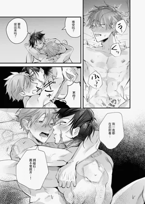 第23页图