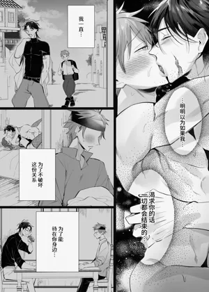 第25页图