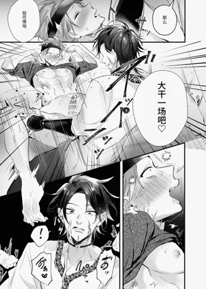 第35页图