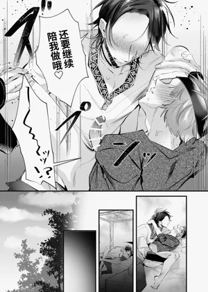 第37页图