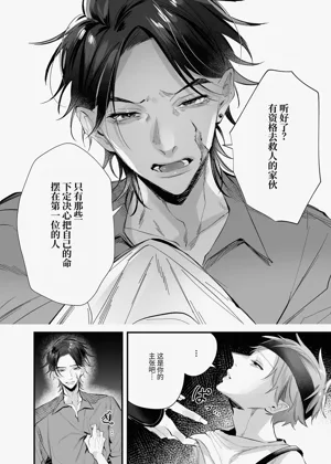第48页图