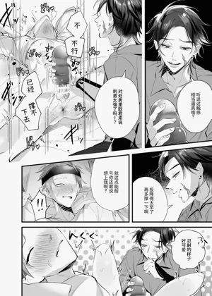 第60页图