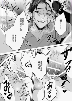 第66页图