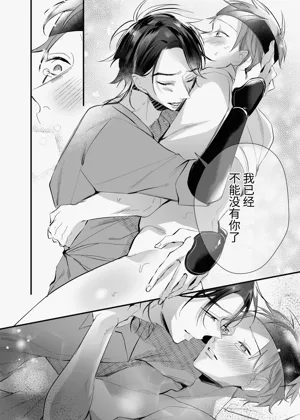 第73页图