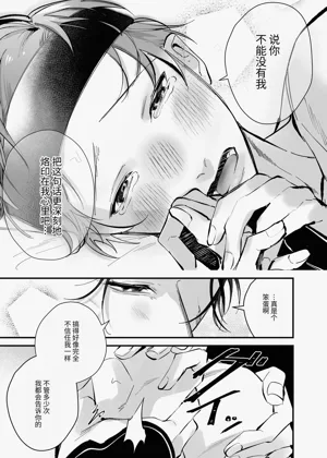 第77页图