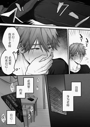 第12頁圖