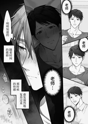 第18頁圖