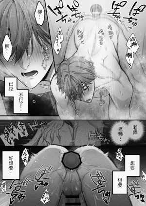 第19頁圖
