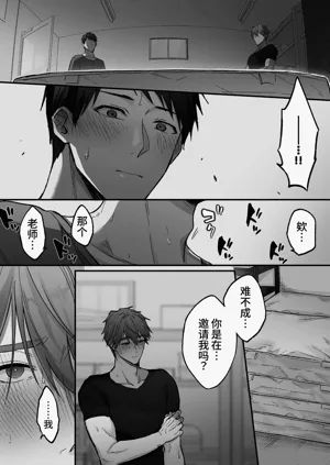 第24頁圖