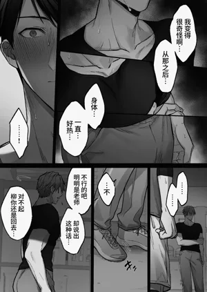 第25頁圖