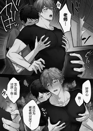第26頁圖
