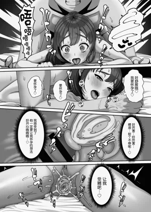 第17页图