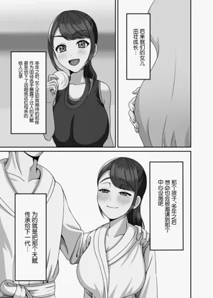 第22页图