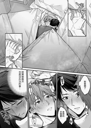 第29頁圖