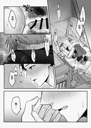 第35頁圖