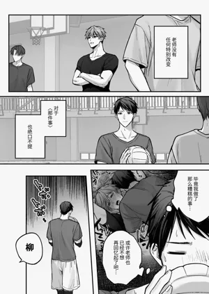 第37頁圖
