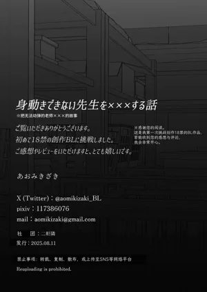 第39頁圖