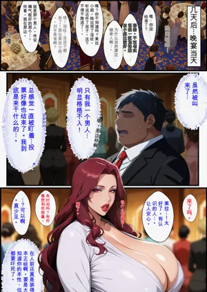第10頁圖