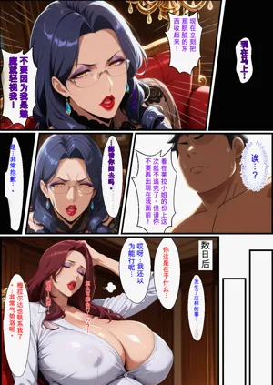 第73頁圖