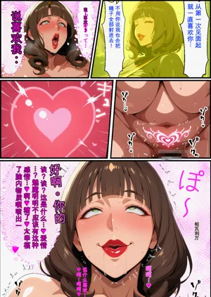 第44页图