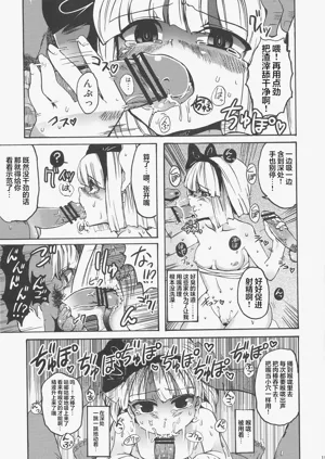 第15页图