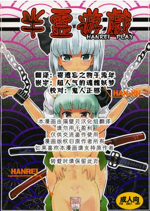 第2页图