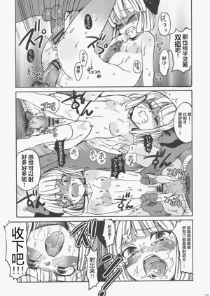 第21页图