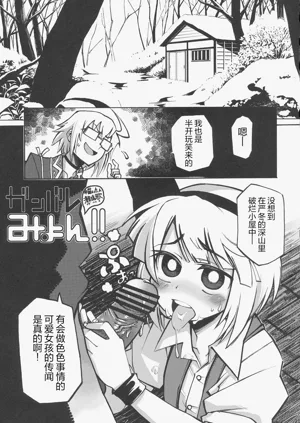 第25页图