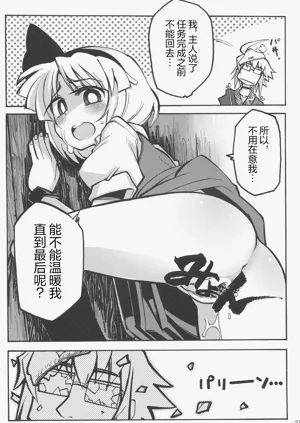 第27页图