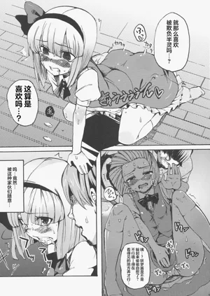 第6页图