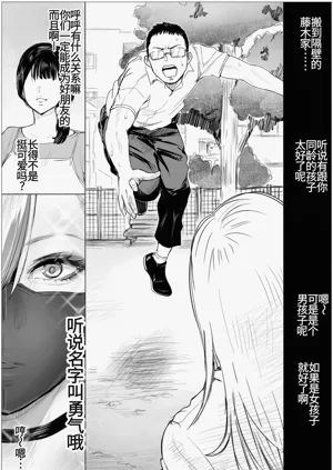 第12頁圖