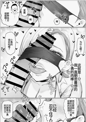 第19頁圖