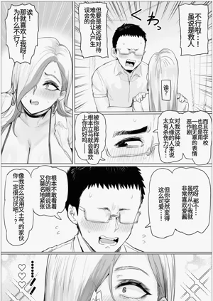 第26頁圖