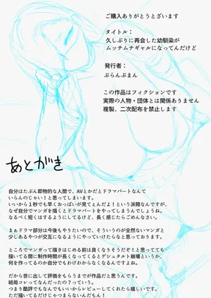 第63頁圖