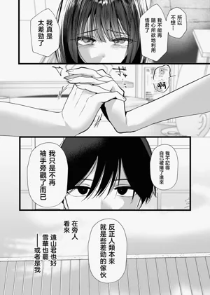 第47頁圖