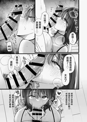 第50頁圖