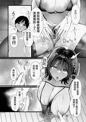 第54頁圖