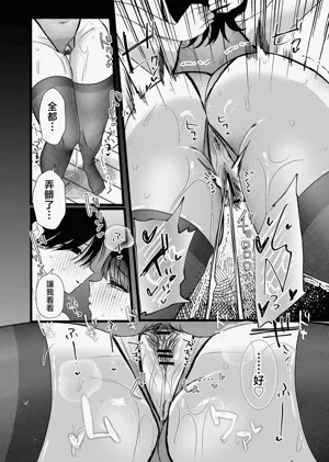 第56頁圖