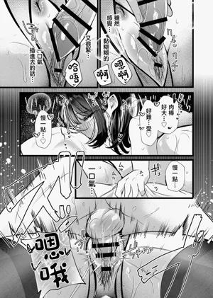 第60頁圖