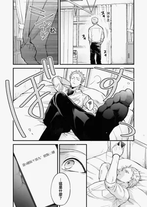 第10頁圖