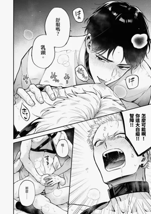 第110頁圖