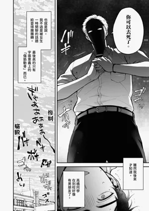 第128頁圖