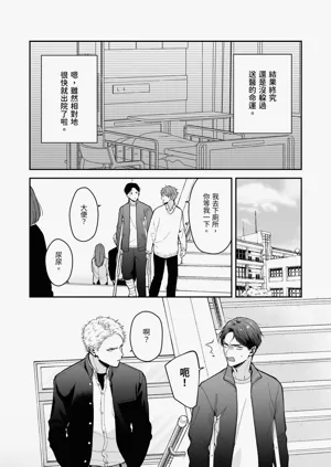 第131頁圖