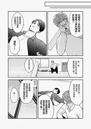 第136頁圖